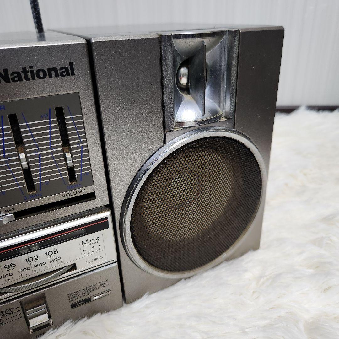 【動作確認済み】National RX-C45 ラジカセ カセットデッキ