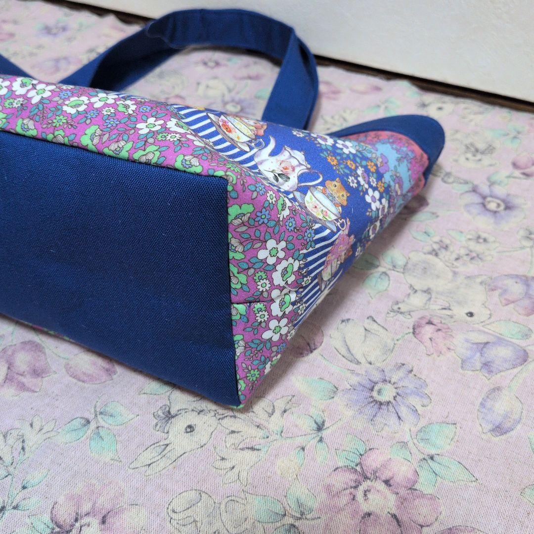 るしぃ ジョリーフルール マイリトルテイラー 2点②