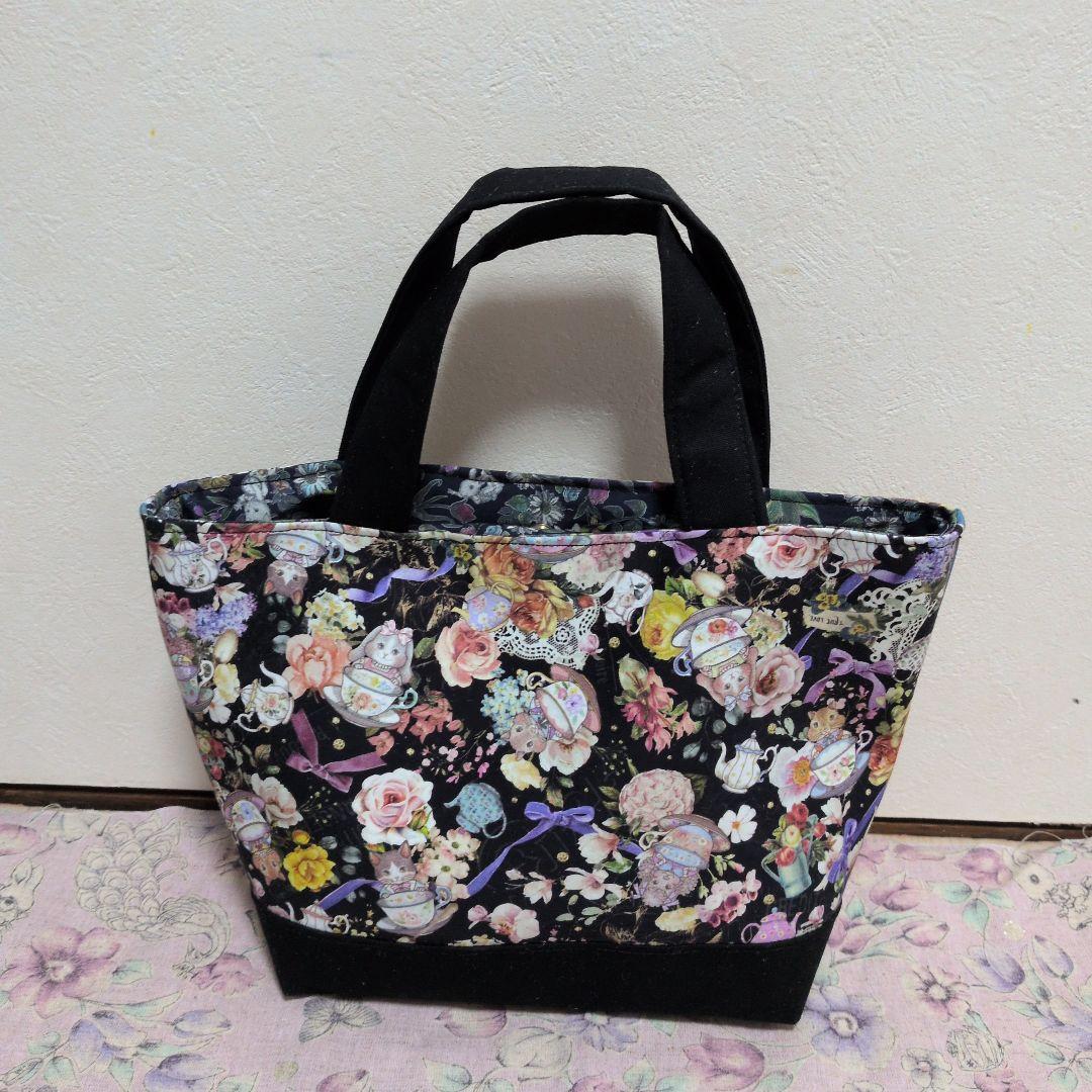 るしぃ ジョリーフルール マイリトルテイラー 2点②