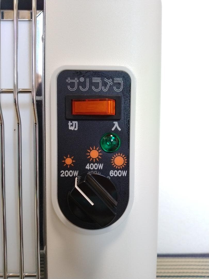 遠赤外線輻射式暖房器 サンラメラ 062‐遠赤外線 パネル セラミック ヒーター