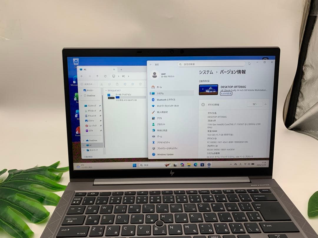 Windowsノート本体 HP ZBook Firefly G8 i7-1165G7 16G 512G