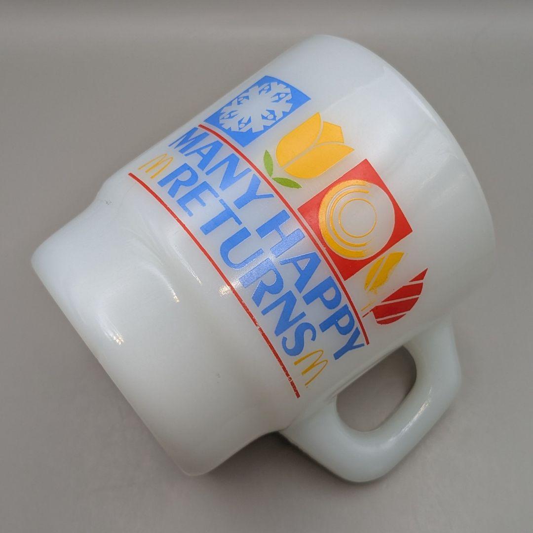 ■希少■ファイヤーキング マクドナルド メニーハッピー #634-4,676-2