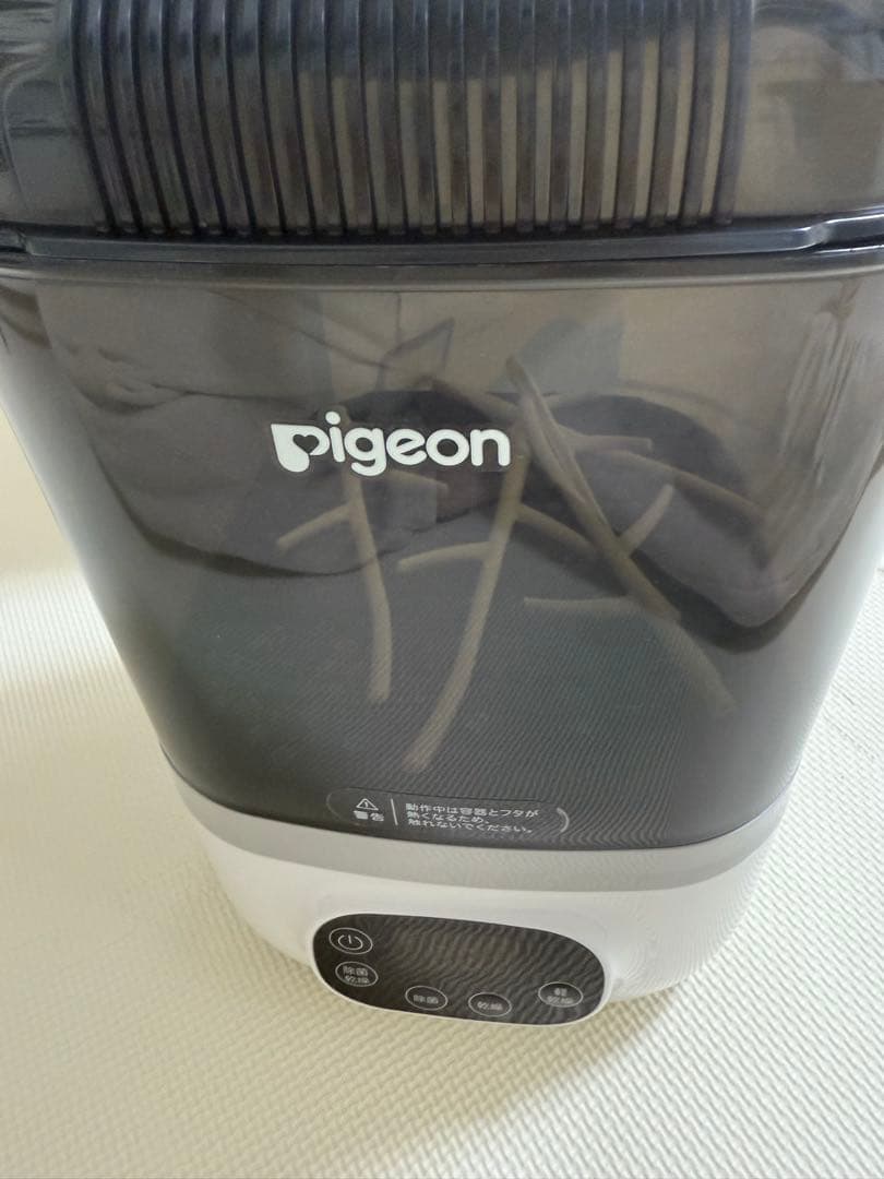 Pigeon ポチット　哺乳瓶除菌