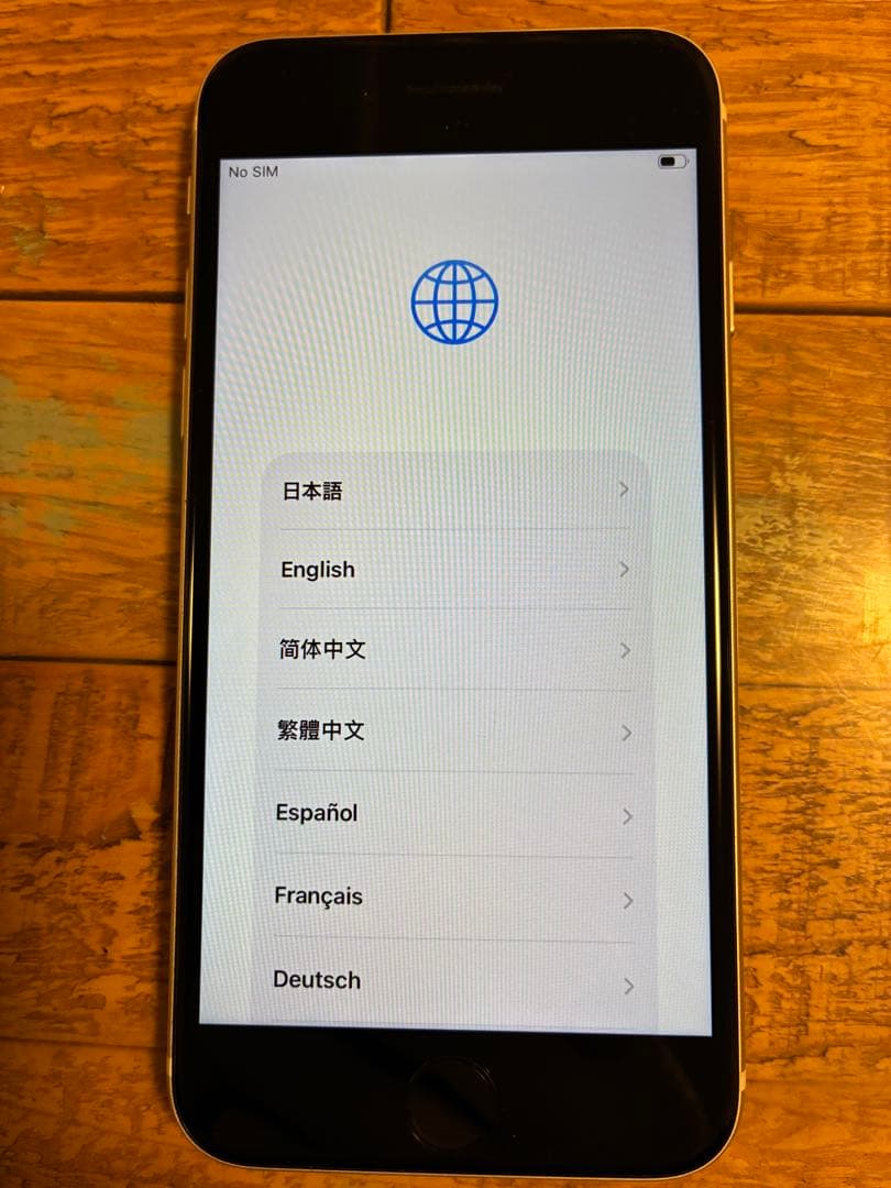 iPhone SE 第3世代 64GB スターライト 本体＋ケーブル