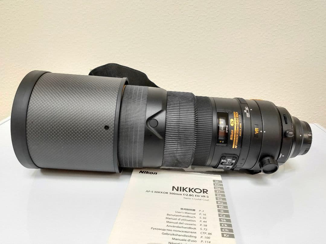 Nikon　AF-S　300mｍ　f2.8G　ED　VRⅡ