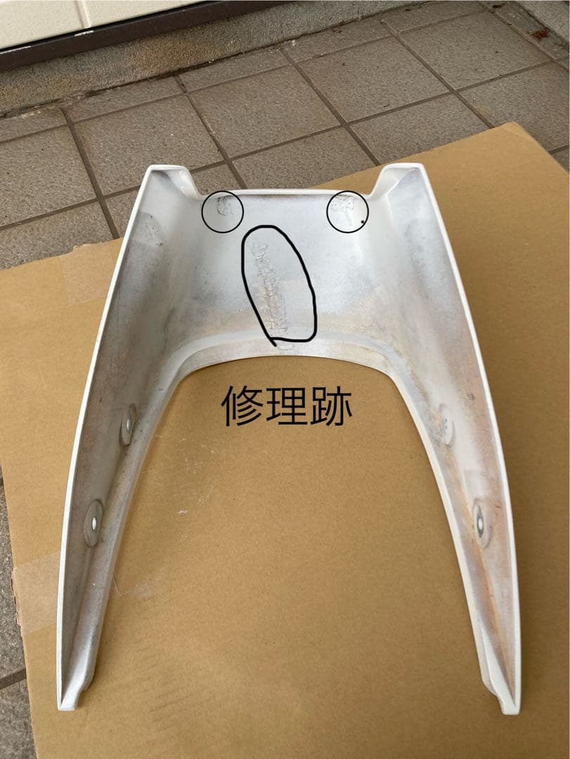 YAMAHA RZ250 RZ350 外装セット