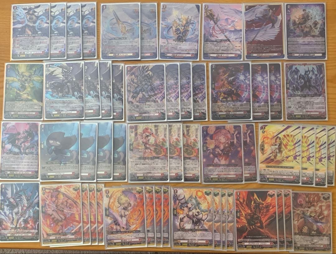 バヴサーガラ・アークシャイアデッキ+パーツ