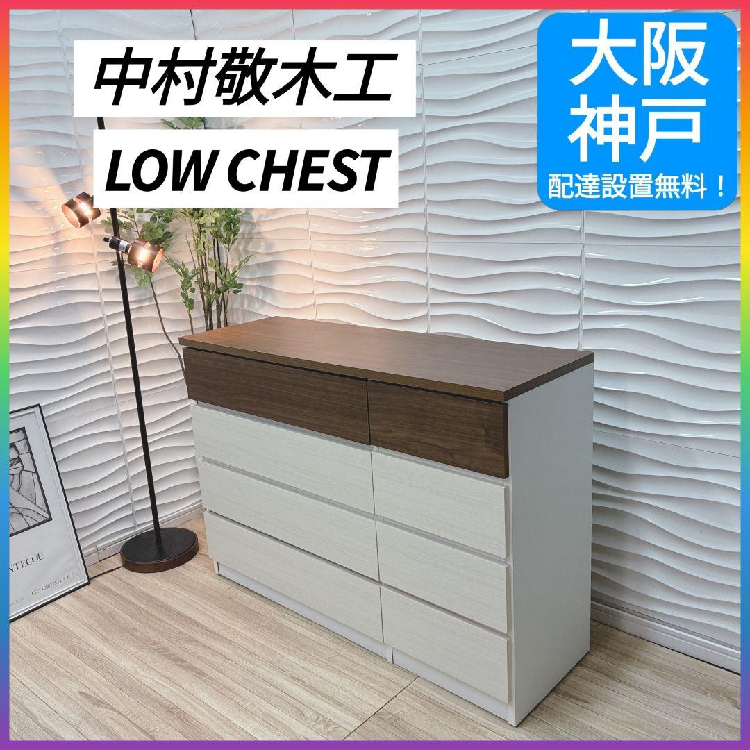 mhr1102　17日、18日配達