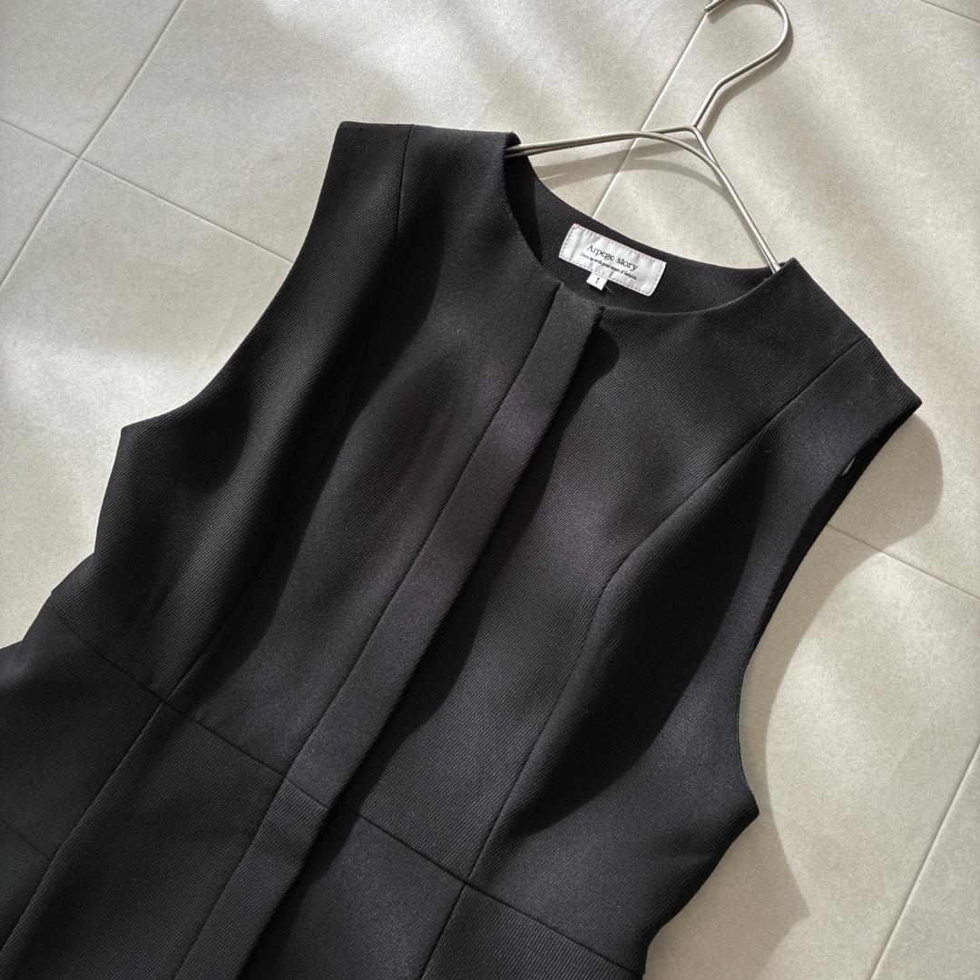 現行 極美品 アルページュストーリー♡フレアジレ ブラック サイズ1 洗える