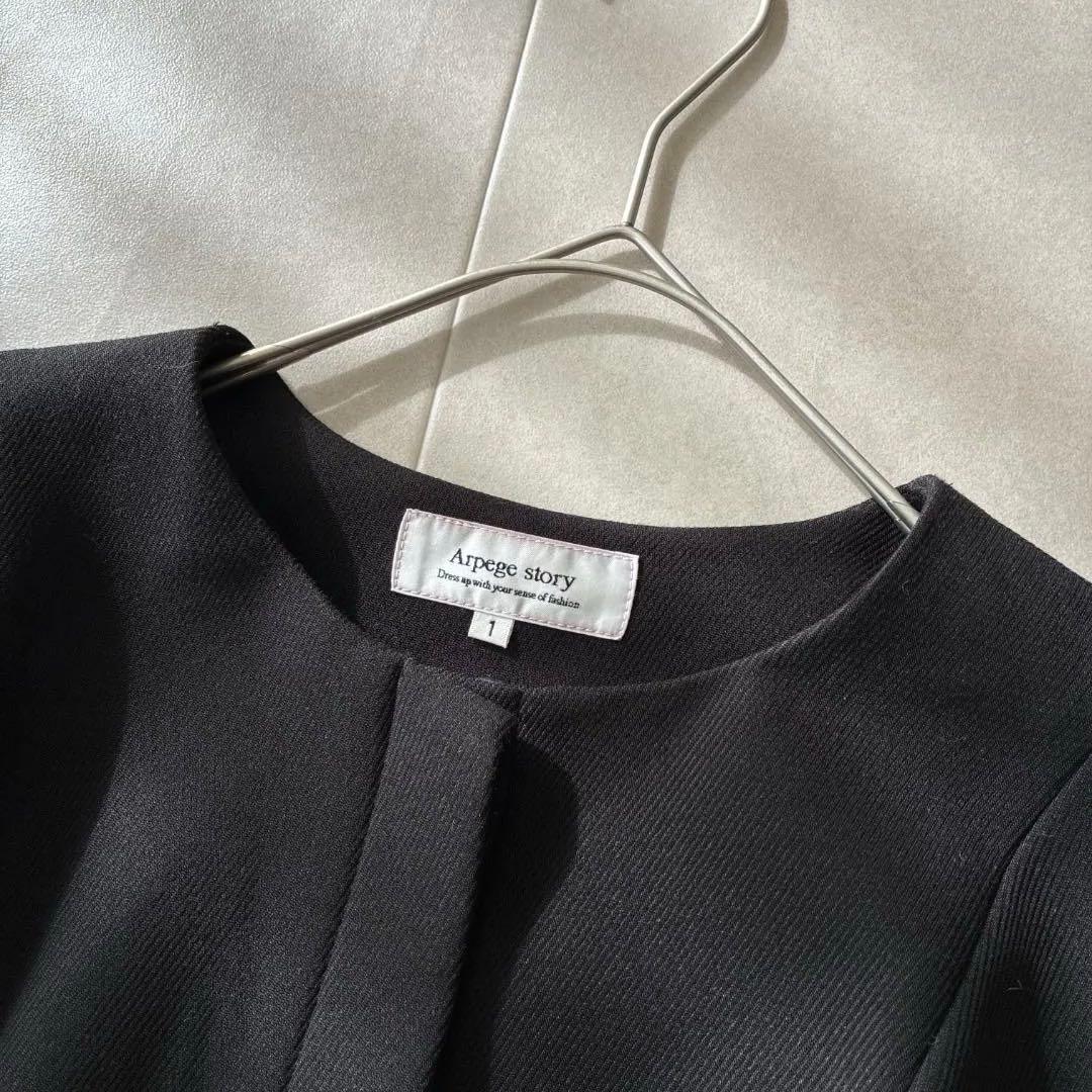 現行 極美品 アルページュストーリー♡フレアジレ ブラック サイズ1 洗える