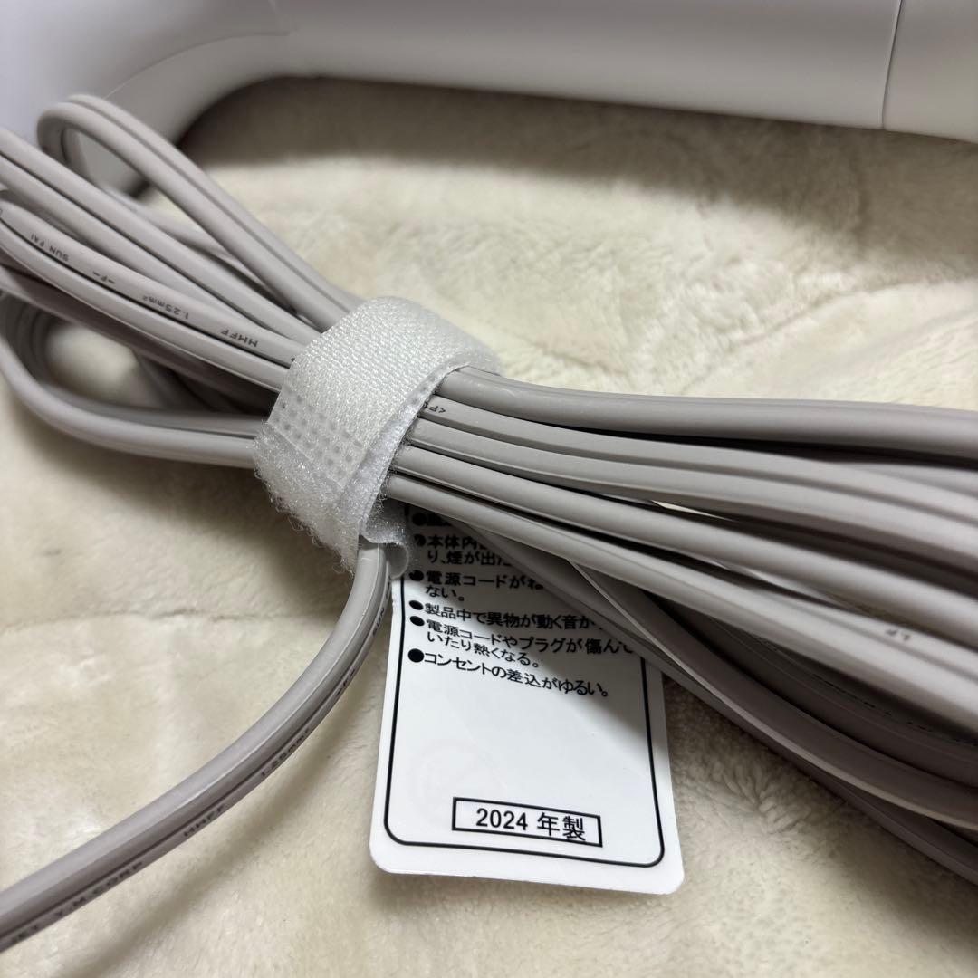 P-UP CREA hair dryer ホワイト　2024年製