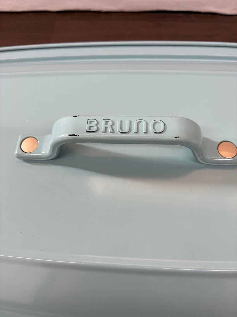 BRUNO ブルーノ ホットプレート グランデ BOE026 ブルーグレー