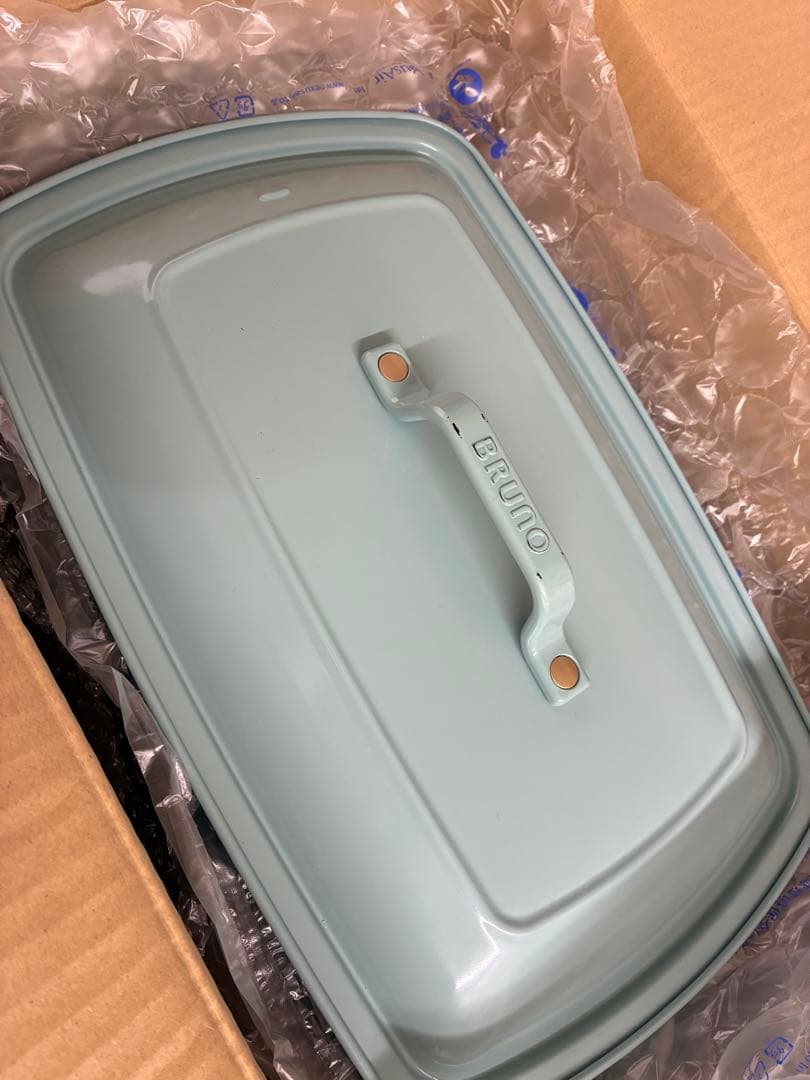 BRUNO ブルーノ ホットプレート グランデ BOE026 ブルーグレー