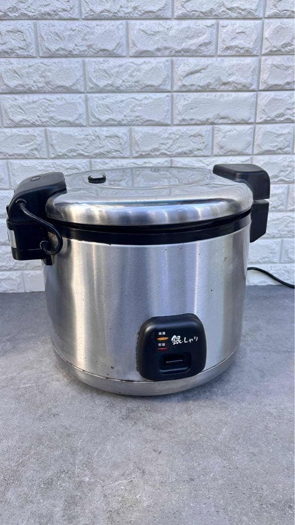 【セール】銀しゃり　2.5升業務用炊飯器　GS-06L 業務用 炊飯器炊飯ジャー