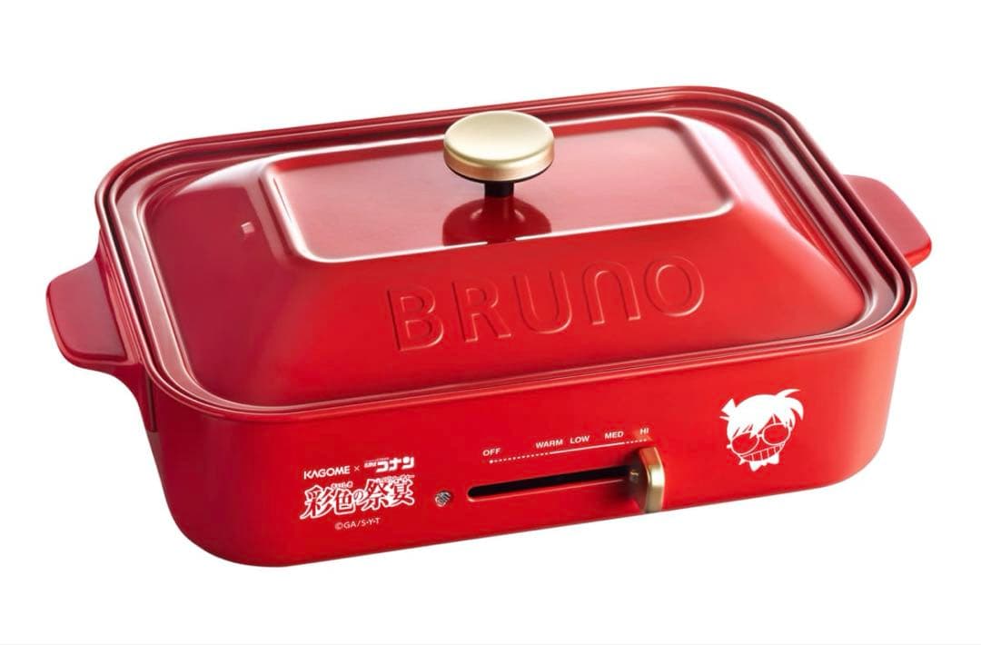非売品！カゴメ×名探偵コナンBRUNOオリジナルホットプレート(A賞)