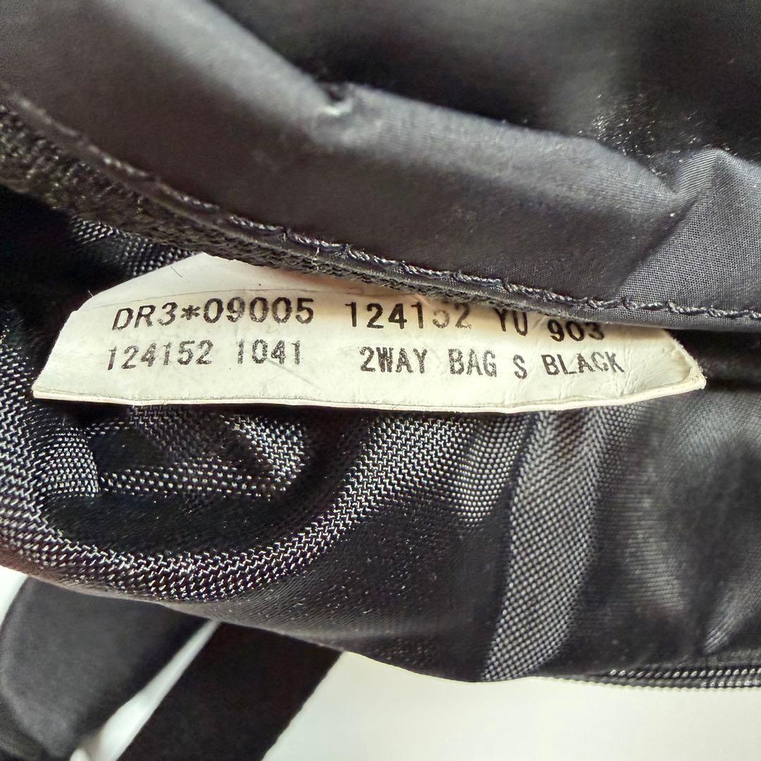 【美品】サムソナイト　ビジネスリュック　サブリムS 2way ブラック系