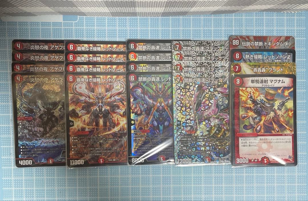 DM 赤黒白バイク デッキ 未使用 セット メルカリ便