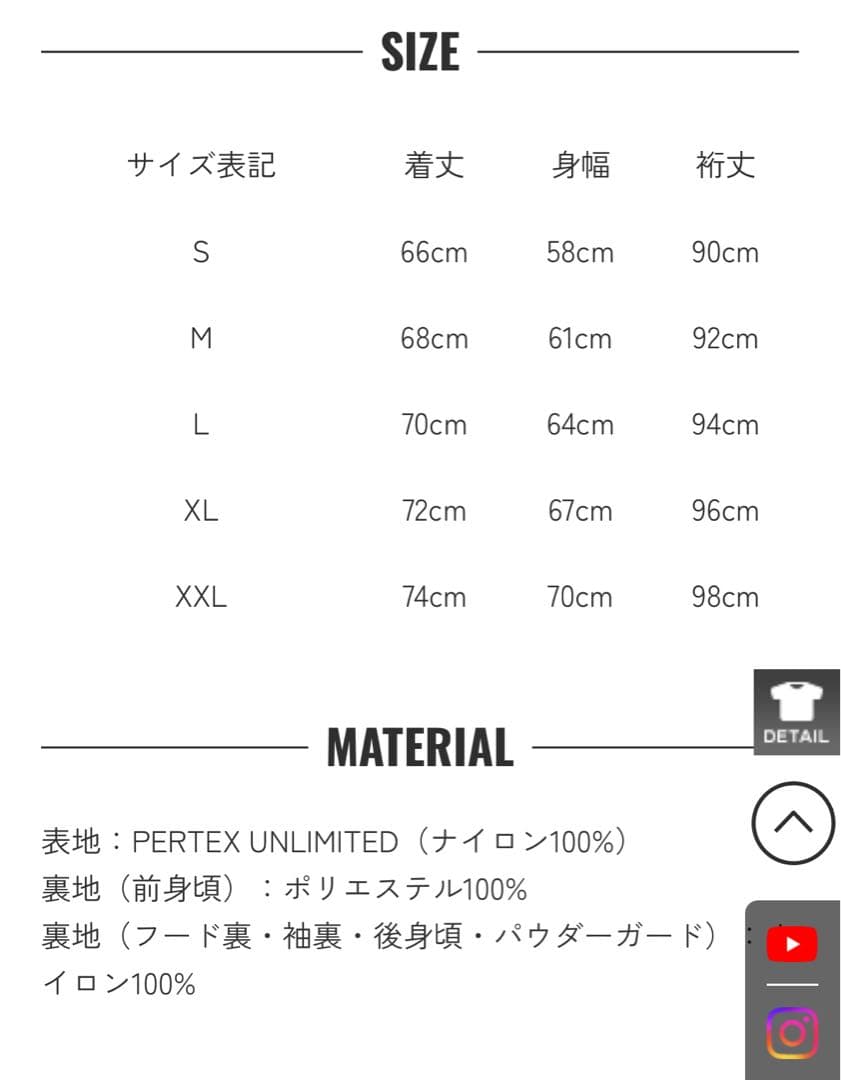 イマラオスタイル　ワイパーインク　gen1パーカー　パーテックス