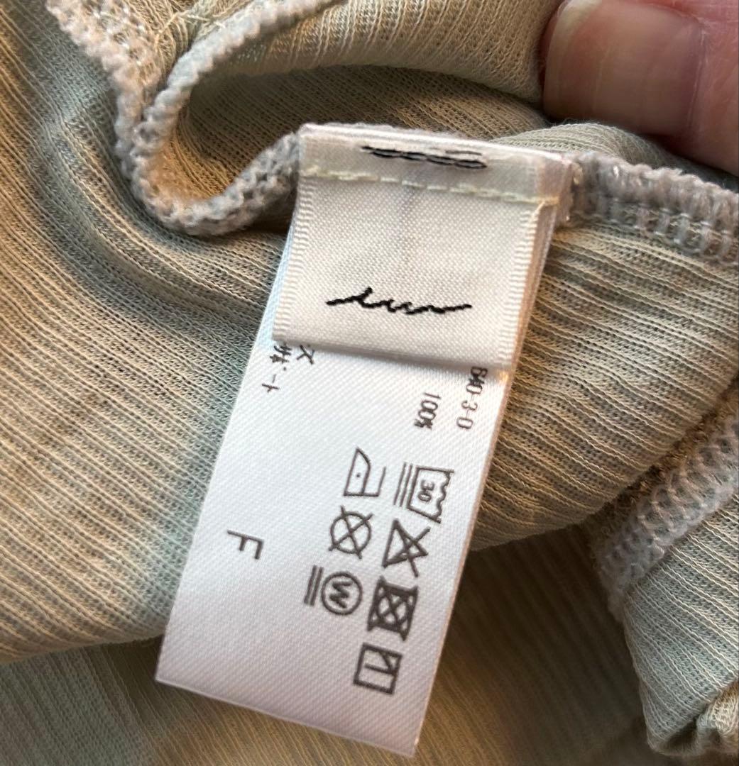 ★美品 2枚セット★ エミリーウィーク パウダリーコットンプルオーバー