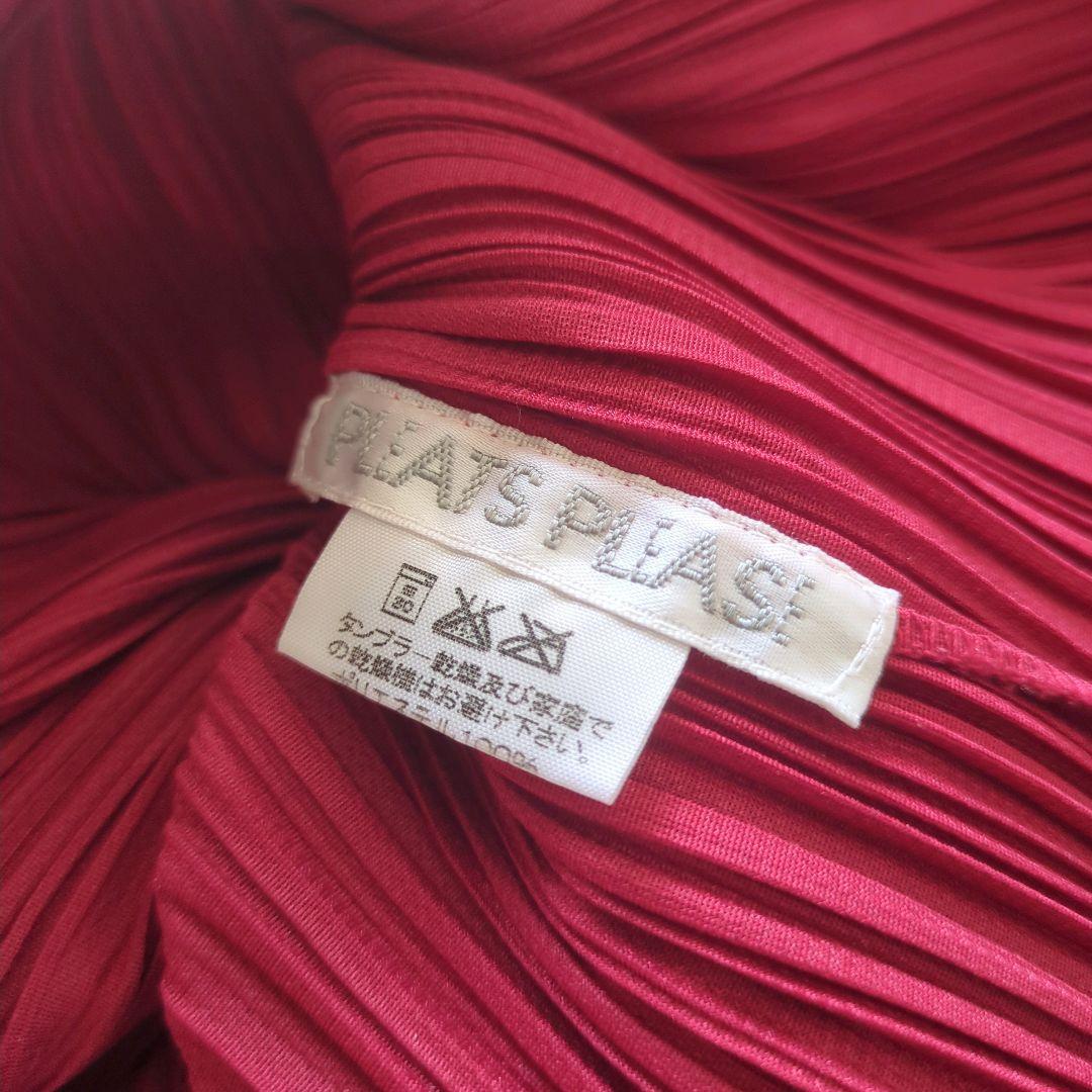 【良様】PLEATS PLEASE プリーツレッド長袖トップス
