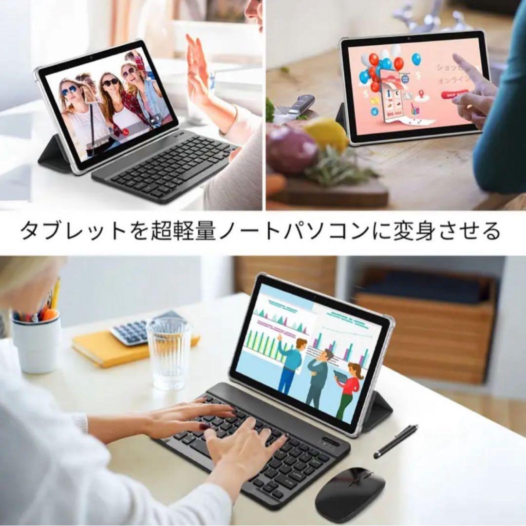 タブレット 10インチ wi-fiモデル Android 13 デュアルカメラ