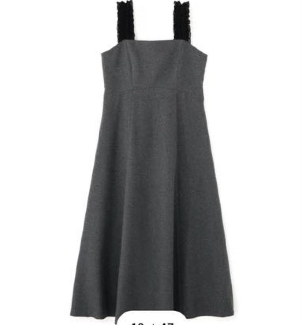 【完売品】NATURAL BEAUTY BASICフリルショルダージャンスカ