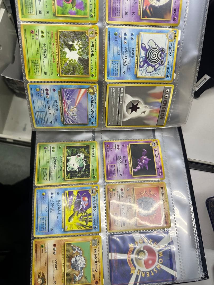 ポケモンカード 炎エネルギーとトレーナーカードセット