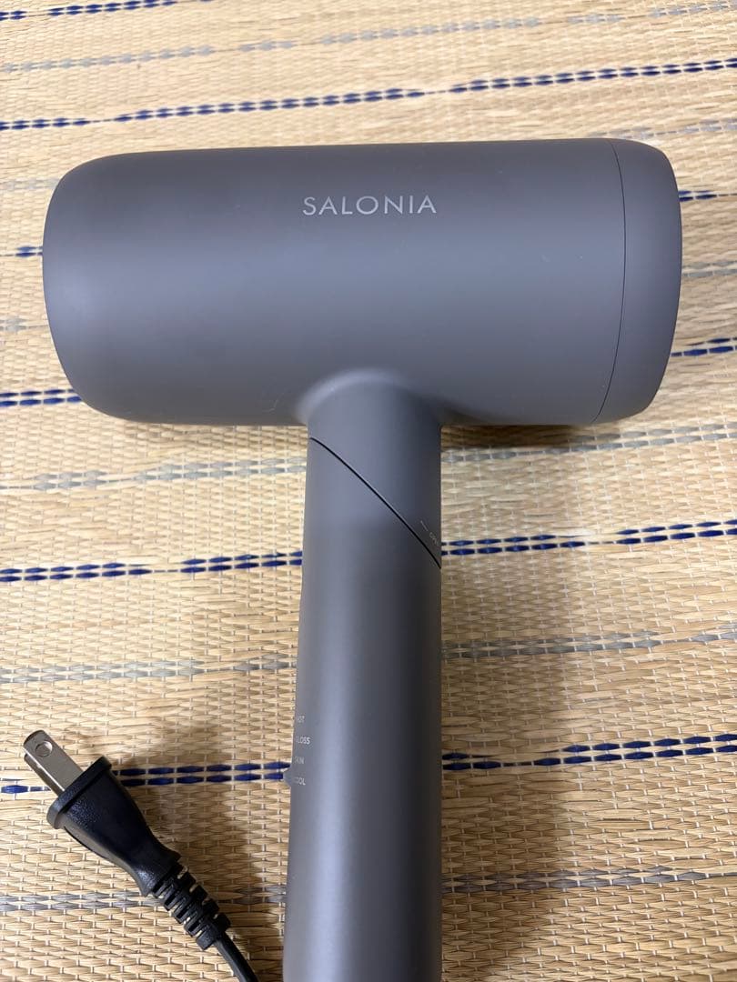 SALONIA ヘアドライヤー グレー ノズル付き