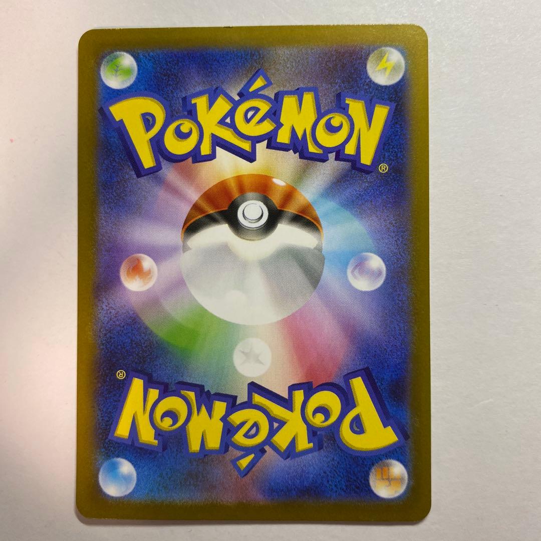 ポケモンカード　メガルカリオex mur メガブレイブ