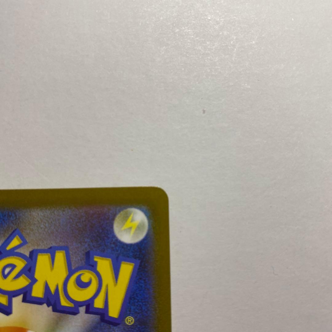 ポケモンカード　メガルカリオex mur メガブレイブ