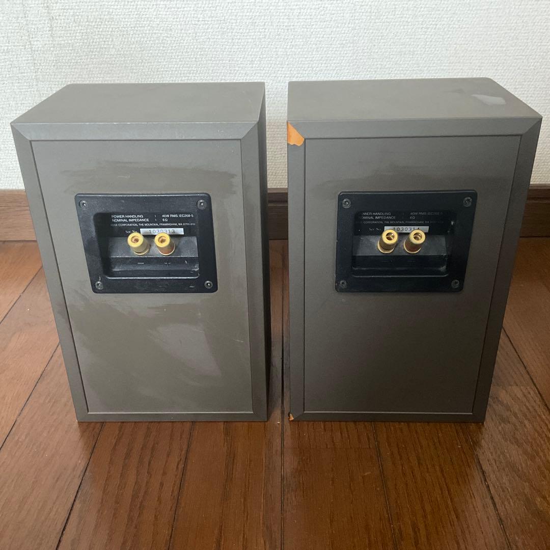 BOSE 120 HYPER STAR D ペアセット