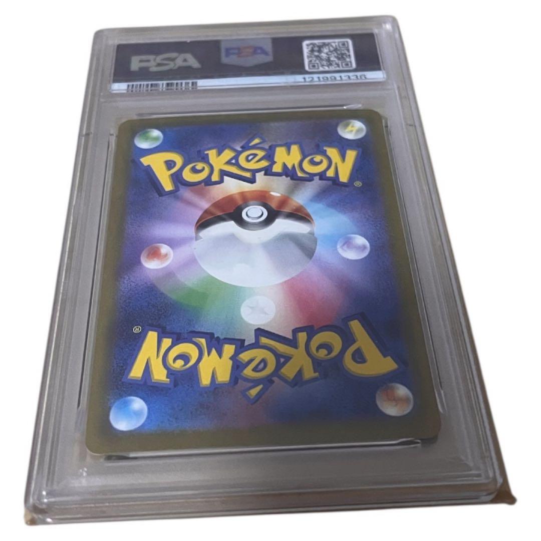 8*猫様 【超美品】PSA10 ミュウex UR SV2a コレクター必見