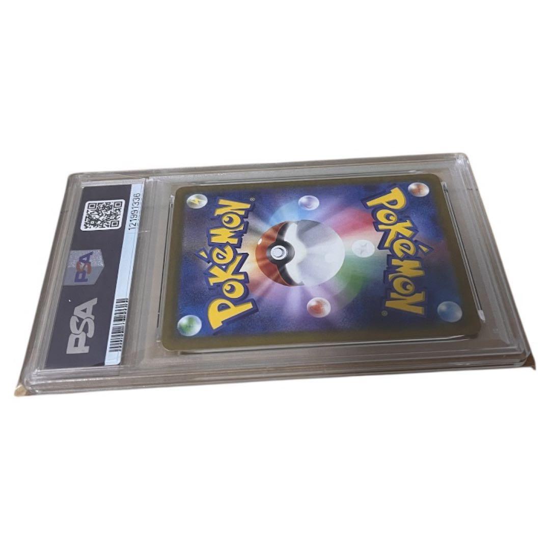 8*猫様 【超美品】PSA10 ミュウex UR SV2a コレクター必見