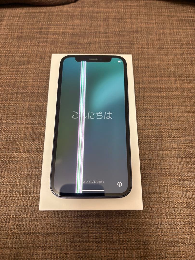 M*X様 Apple iPhone12 mini ブラック