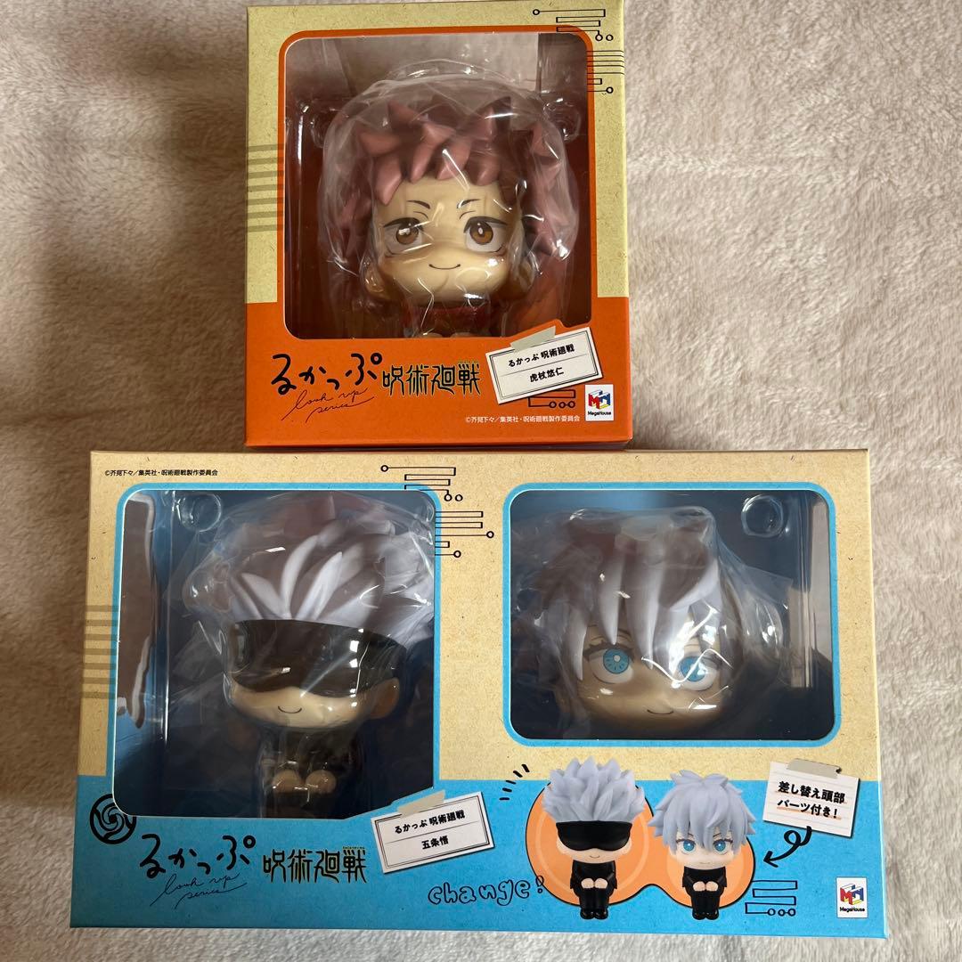【未開封品】るかっぷ 呪術廻戦 五条悟 虎杖悠仁 2体セット
