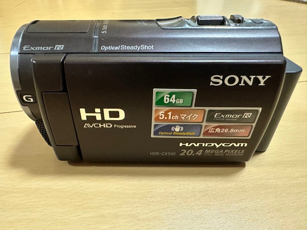 SONY HDR-CX590 HDデジタルビデオカメラ