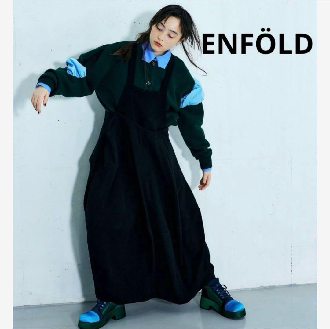 ゆいことまま エンフォルド JUMPER-SKIRT ジャンパースカート