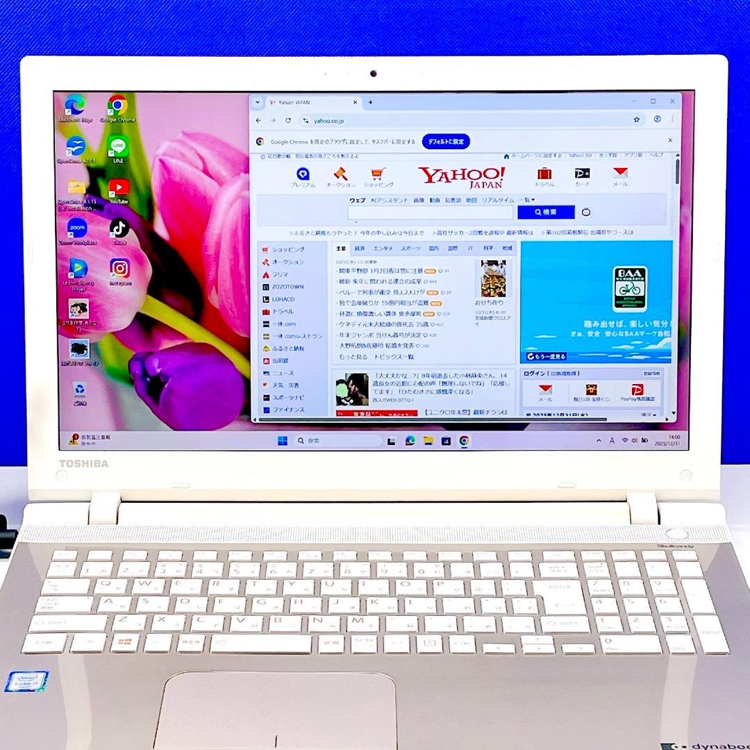 corei7＆12GB✨SSD500GB✨ブルーレイ✨Win11ノートPC薄型