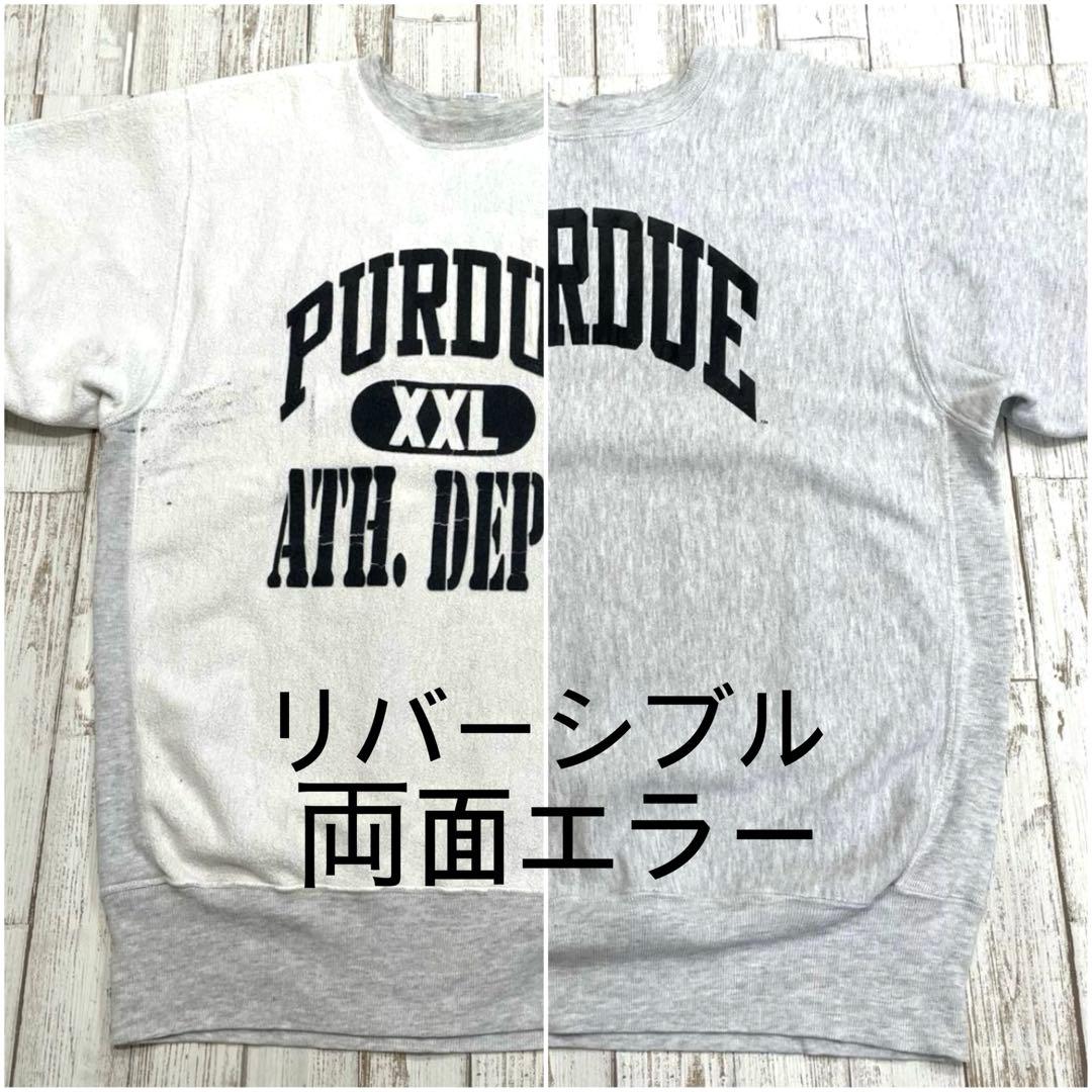 【超激レアエラー！リバーシブル！】チャンピオン　リバースウィーブ　両面　ブラック