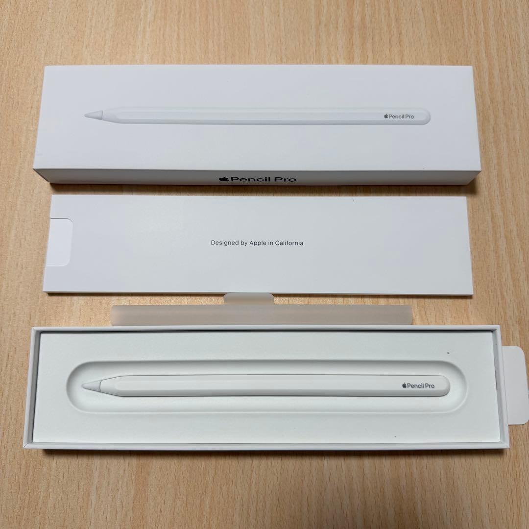 【おまけ付き】Apple Pencil Pro
