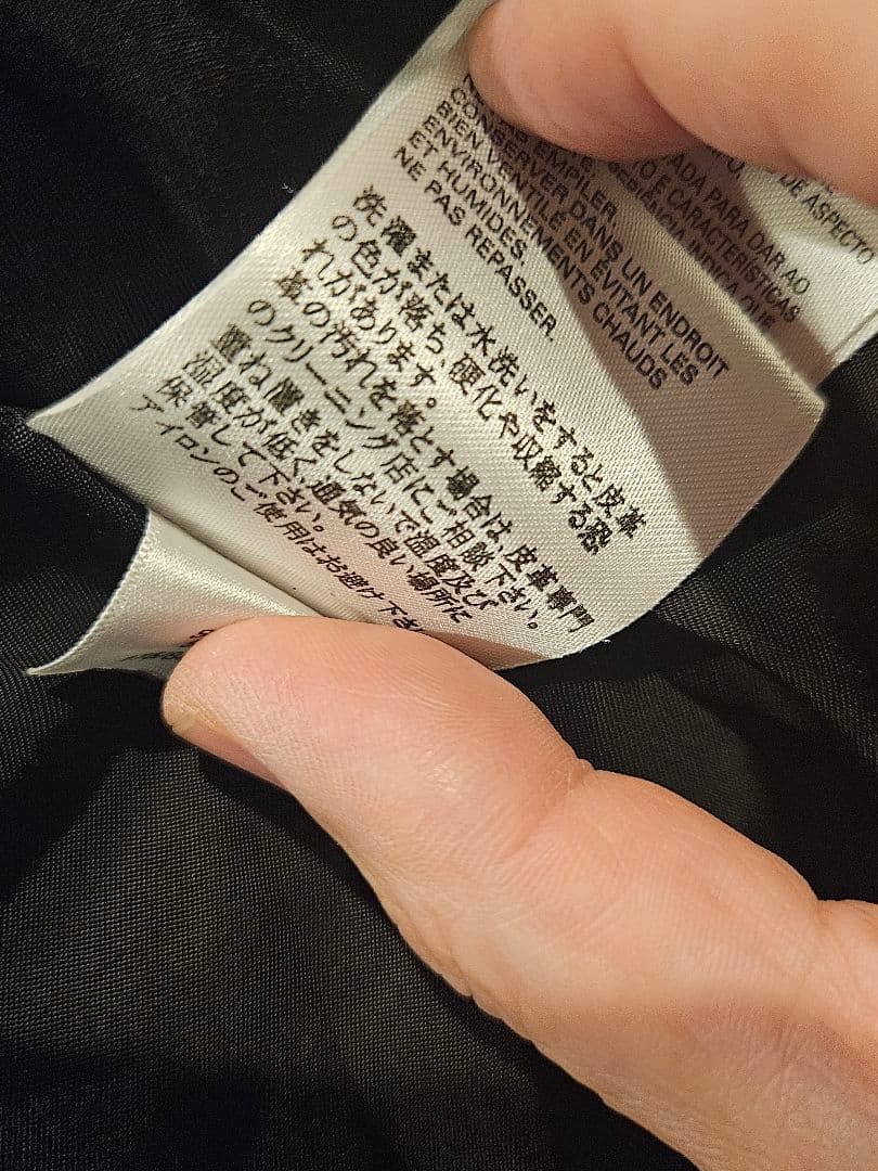 DIESEL ディーゼル ライダースジャケット サイズ:S 羊皮×デニム