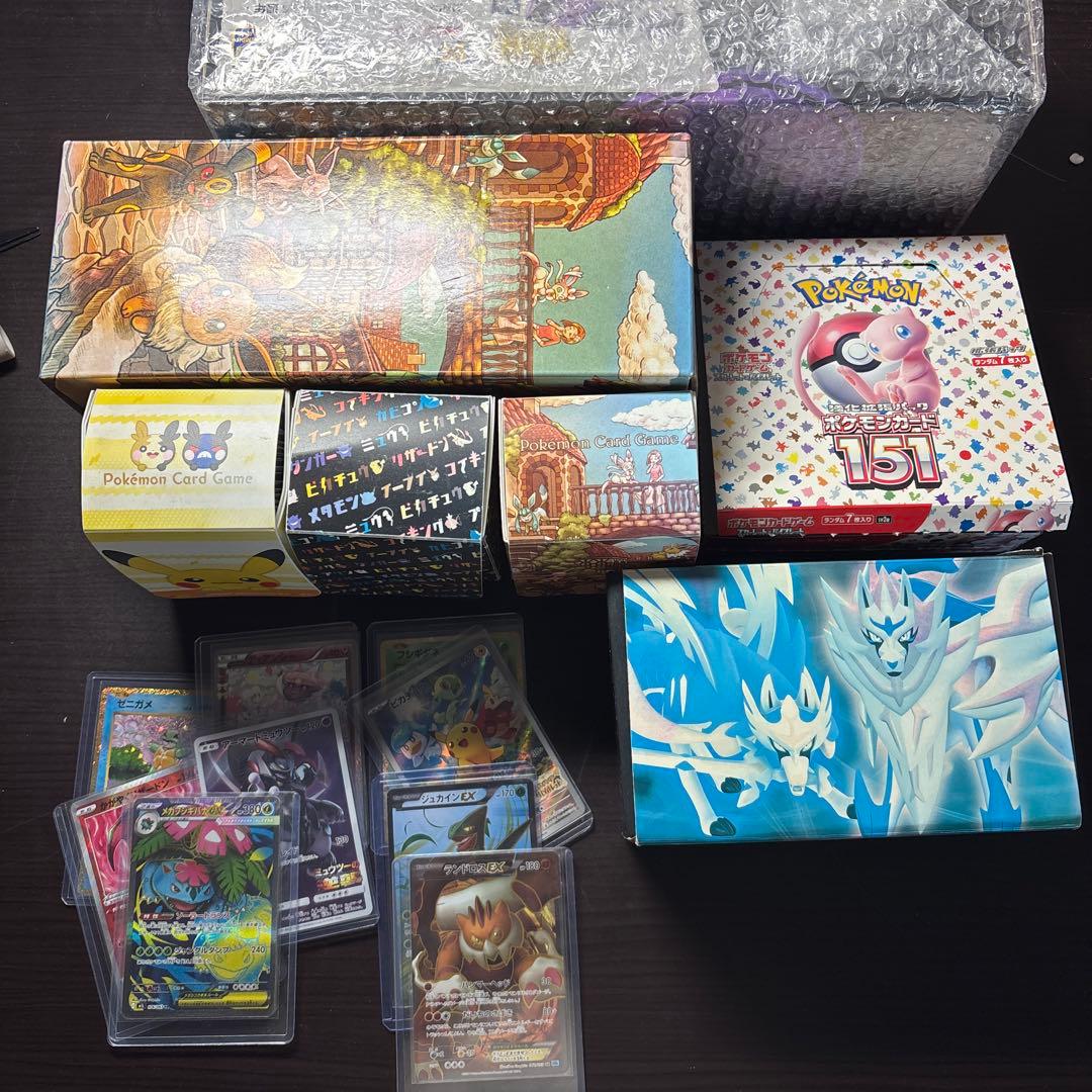 ワ*ン様 ポケモンカードゲーム 引退品