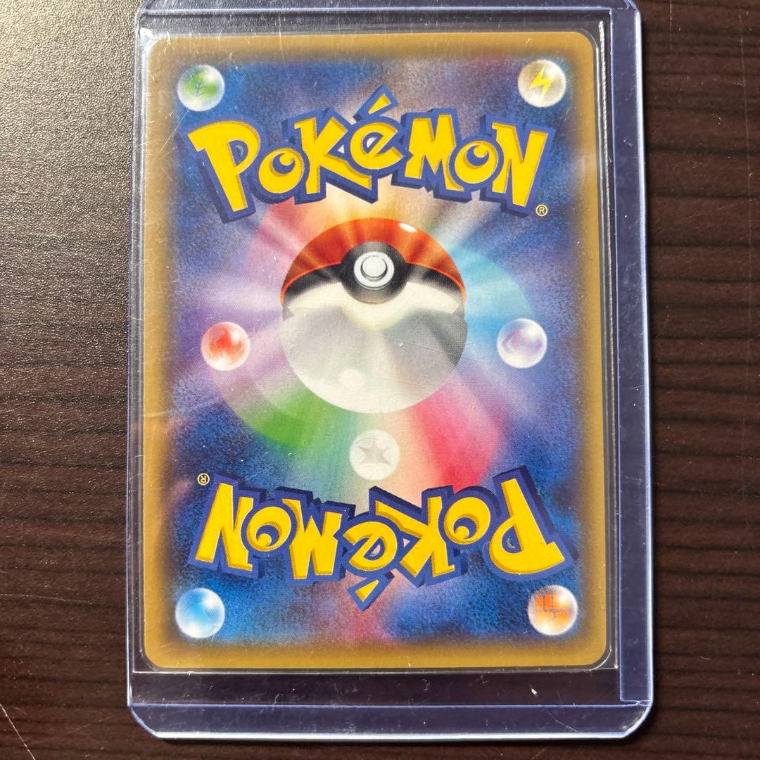ワ*ン様 ポケモンカードゲーム 引退品