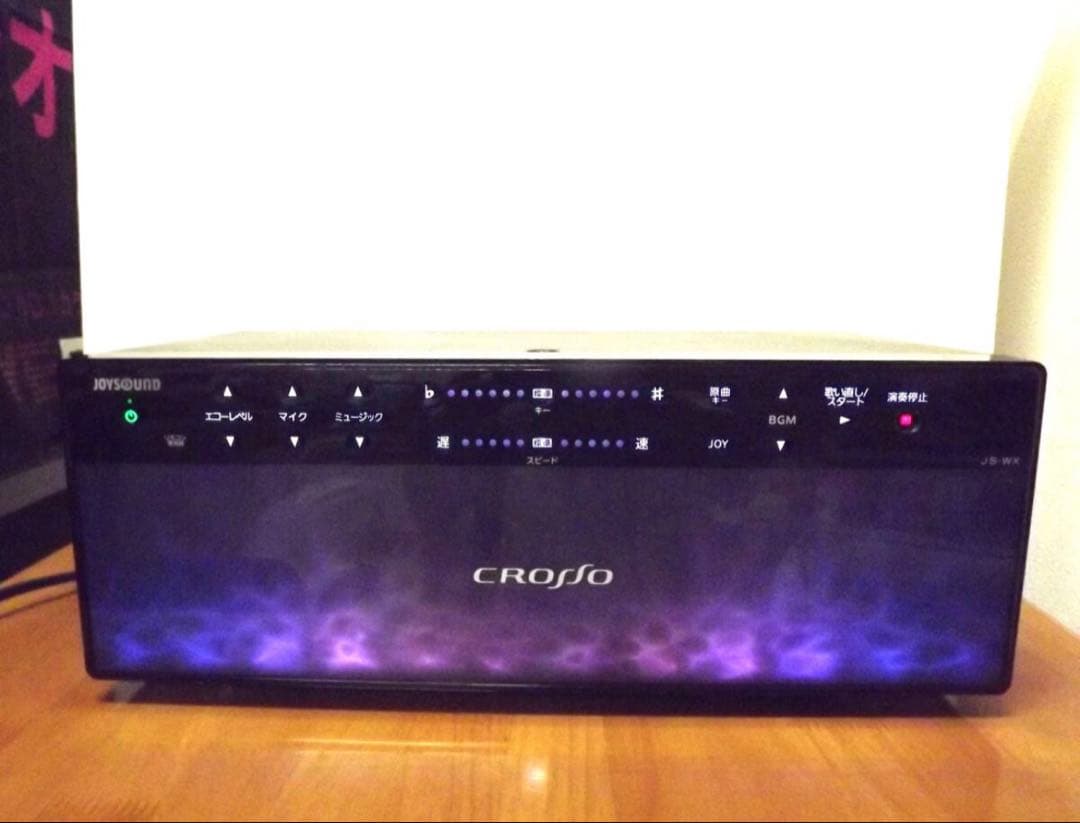 イッチー JOYSOUND クロッソ　JS-WX 最終データ