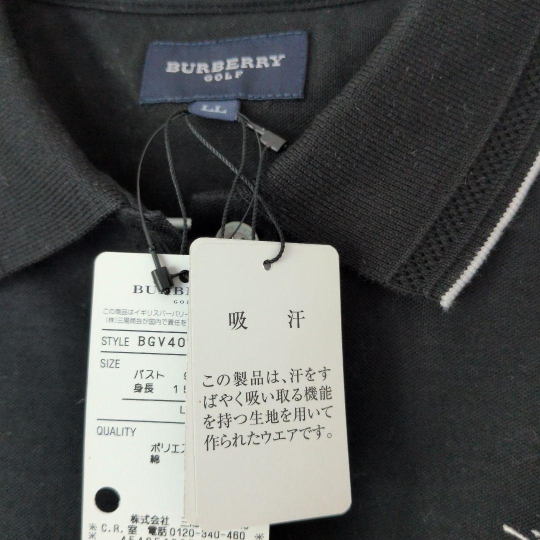 BURBERRY GOLF　ブラック 長袖ポロシャツ LL