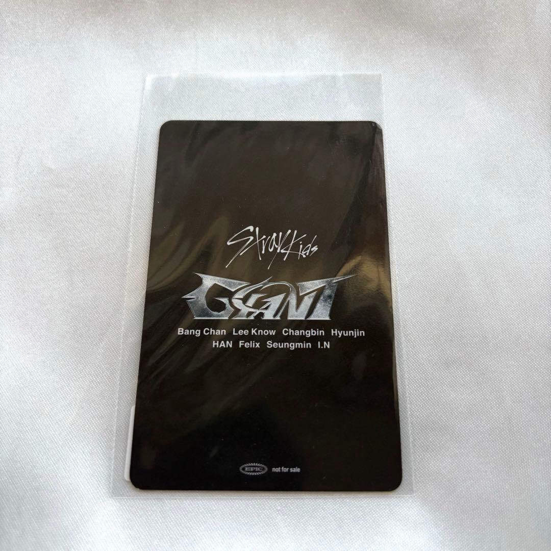 StrayKids スキズ GIANT FC盤 ソニミュ トレカ ハン