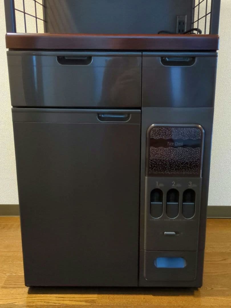 ダークブラウン キッチン収納ラック レンジ台　米びつ　引き出し　開き2段