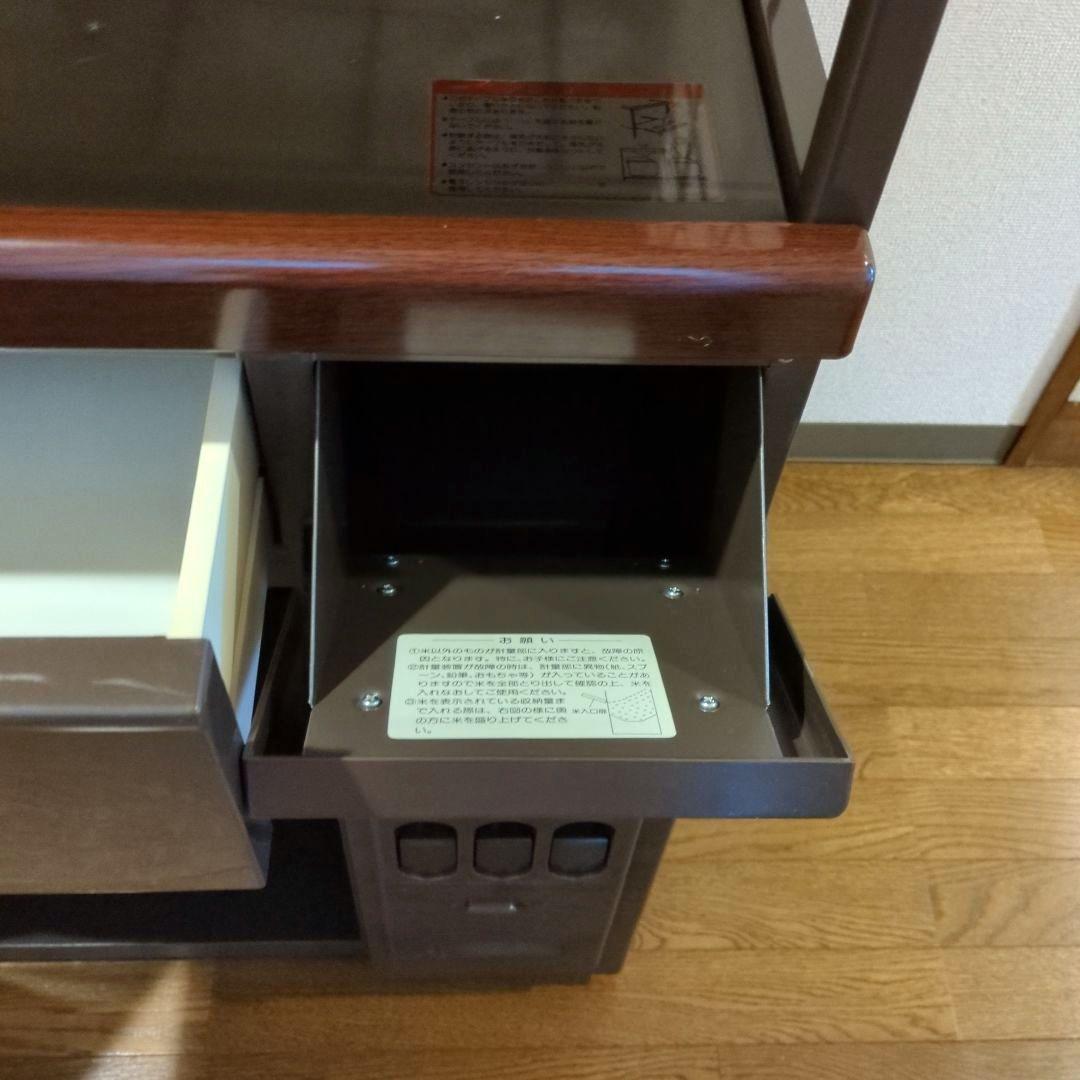ダークブラウン キッチン収納ラック レンジ台　米びつ　引き出し　開き2段