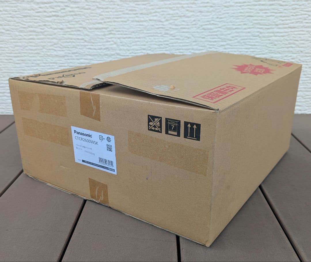 パナソニック　パケモUF CTCR2600WSK 漆喰ホワイト