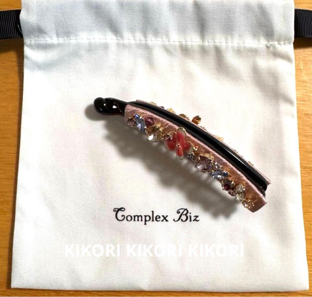 【未使用】complexbiz フェミナチュラル ピンク お花 バナナクリップ